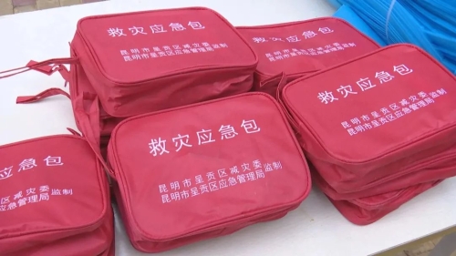 微信图片_20230515151200