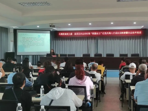 微信图片_20230515152140
