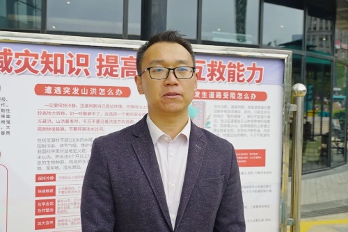 微信图片_20230515153818