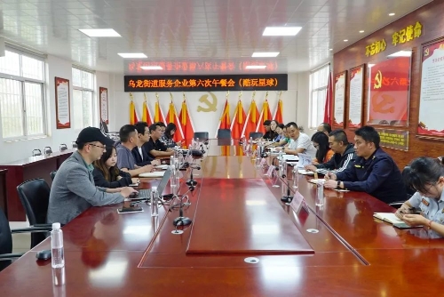 微信图片_20230515155109