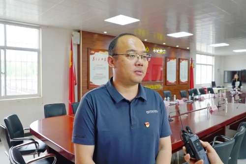微信图片_20230515155115