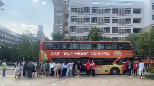 微信图片_20230516101304
