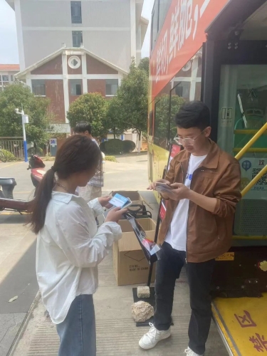 微信图片_20230516101321