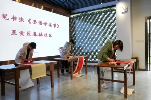 微信图片_20230516104632