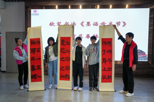 微信图片_20230516104634