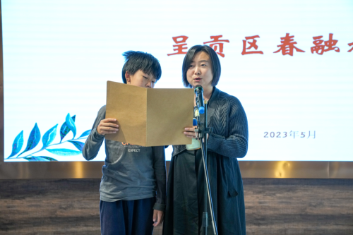 微信图片_20230516104637