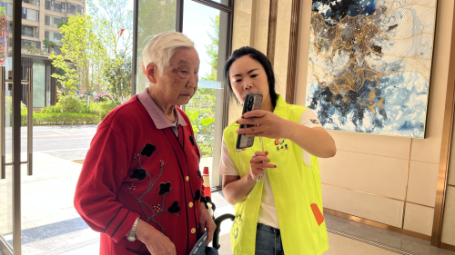 微信图片_20230516110849