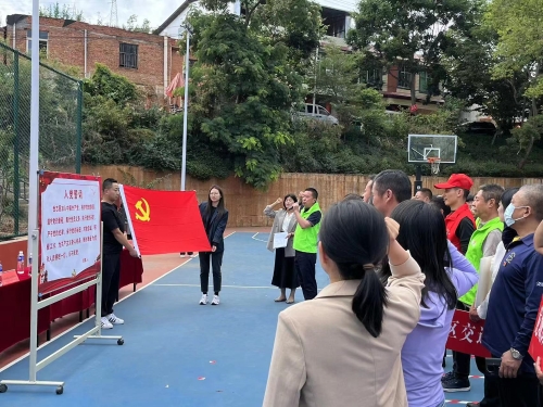 微信图片_20230517091255