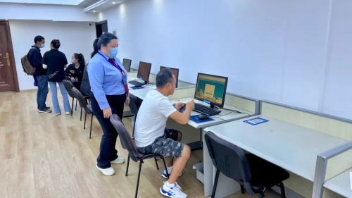 微信图片_20230517144215