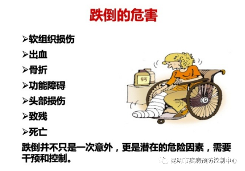 微信图片_3