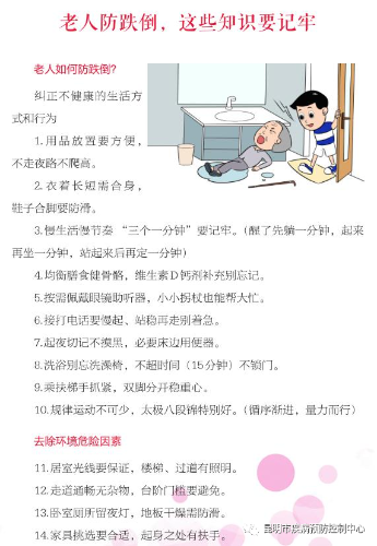 微信图片_5