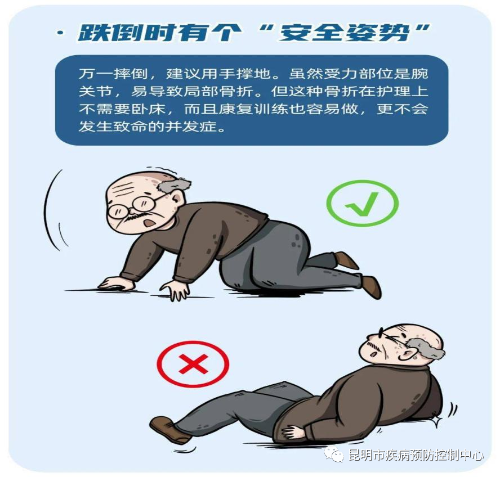 微信图片_6