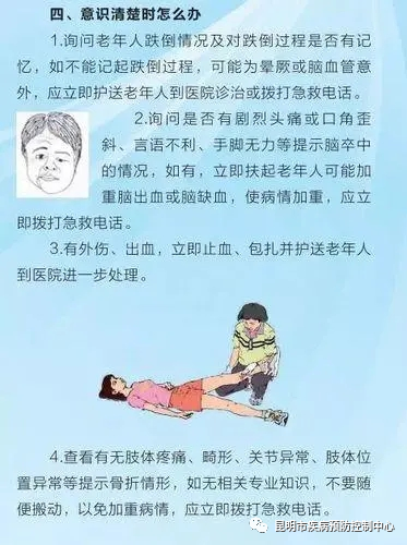 微信图片_7