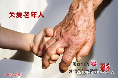 微信图片_8