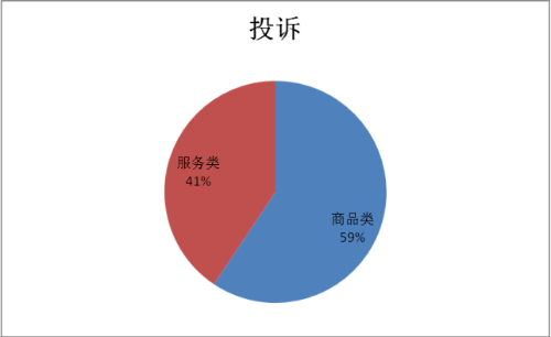 XWCE%IS1RRJY1{D71%`~C@W