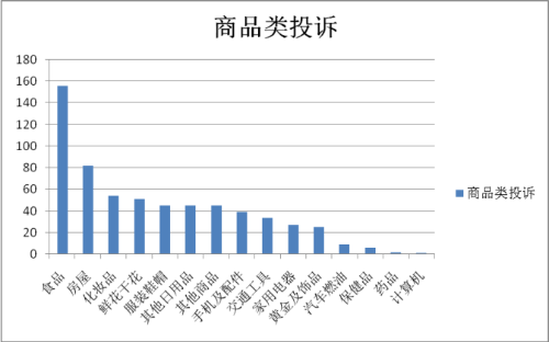 Q2PC}IZNFE]R)BXB%YSDBFR