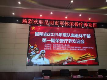 360截图<span style='background-color:;'>20230522143005556</span>