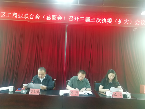 图片2_副本