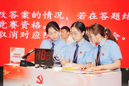 决赛1