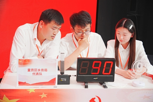 决赛3