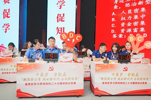 决赛4