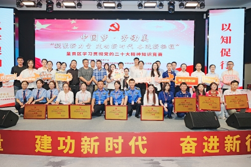 合影1