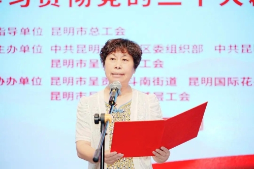 微信图片_20230524150458