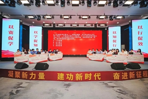 微信图片_20230524150504