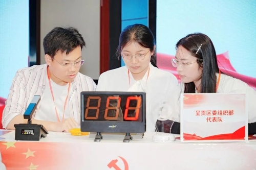 微信图片_20230524150520