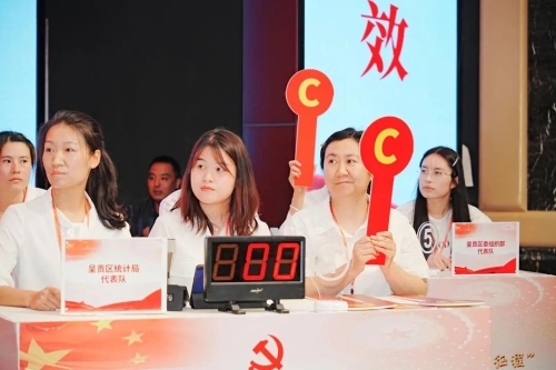 微信图片_20230524150526