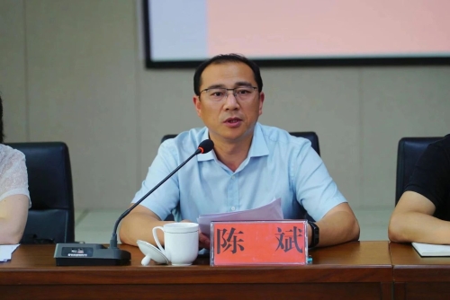 微信图片_20230524151501