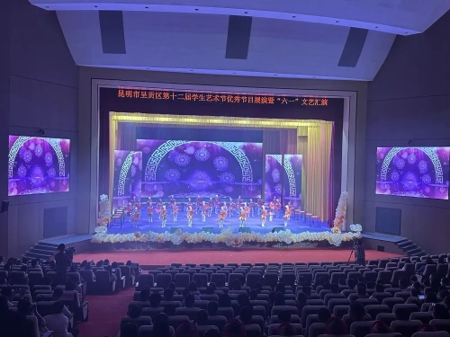 微信图片_20230524152103