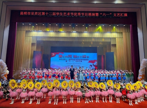 微信图片_20230524152116