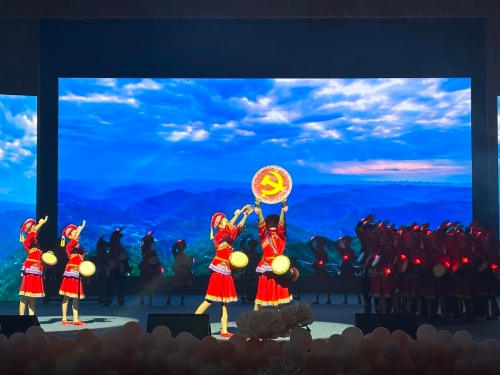 微信图片_20230524152121