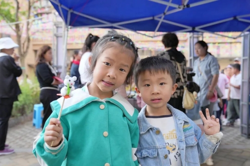微信图片_20230524165132