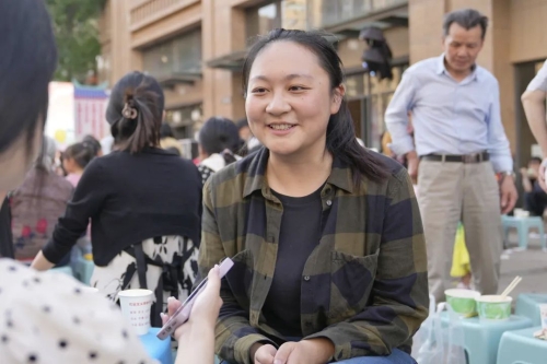 微信图片_20230524165141