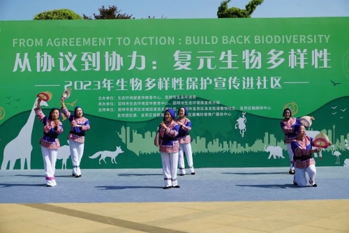 微信图片_20230525152032