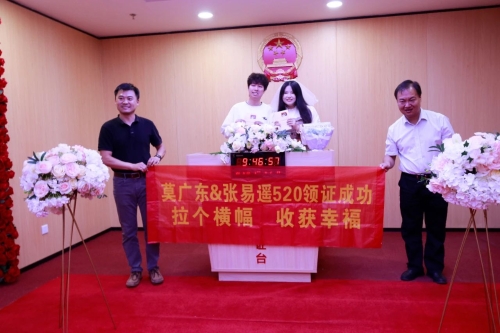 微信图片_20230525153028