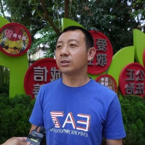 微信图片_20230526095325