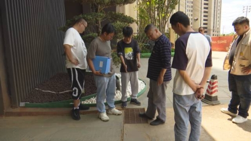微信图片_20230526102011