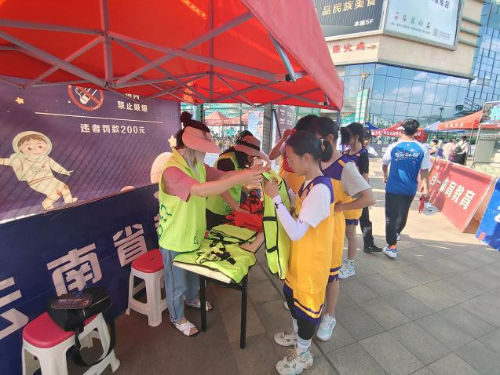 微信图片_20230526103002