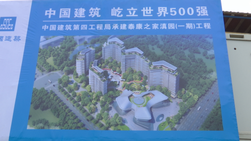 微信图片_20230529095907