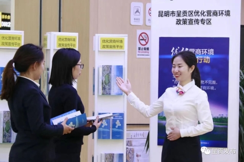 微信图片_20230529095933