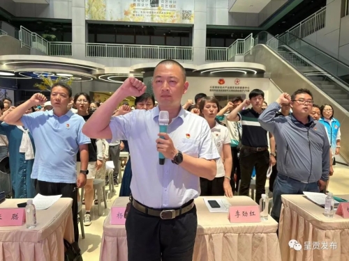 微信图片_20230529100742