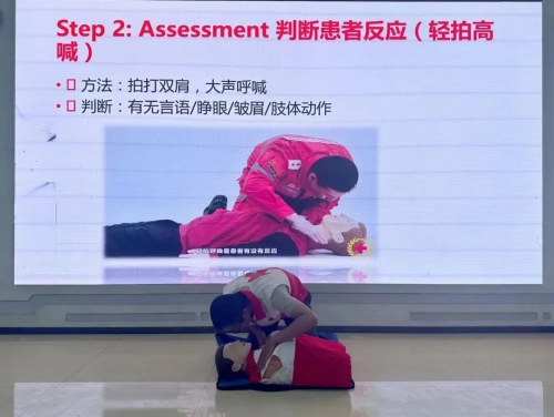 微信图片_20230529100754