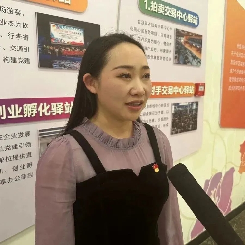 微信图片_20230529100803