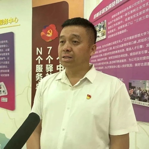微信图片_20230529100807