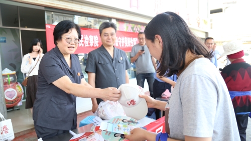 微信图片_20230529101345
