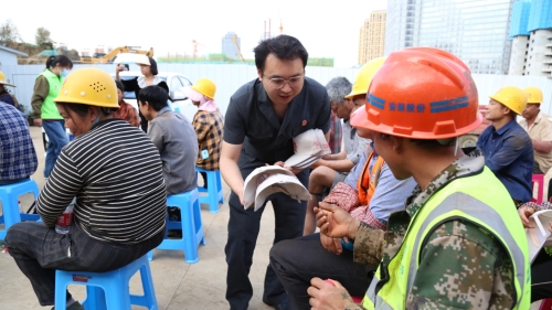 微信图片_20230529101354