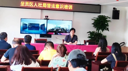 微信图片_20230529101358